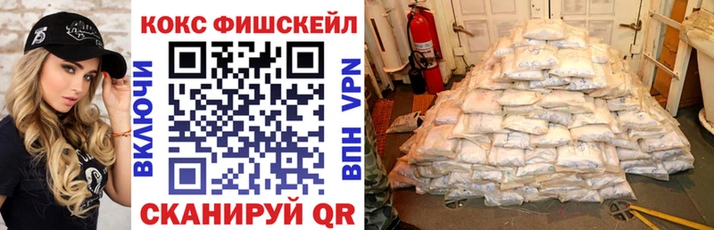 Цена Верхотурье Cocaine  МЕФ  Псилоцибиновые грибы  Конопля  Гашиш  АМФЕТАМИН 
