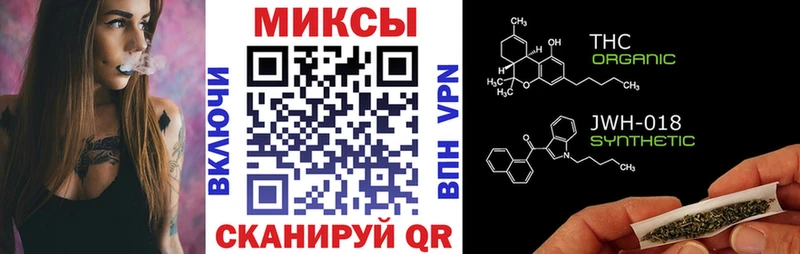Бутират вода  Верхотурье 