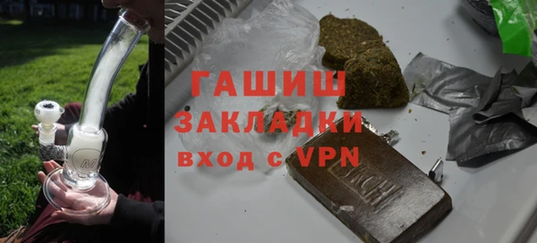 a pvp Верхний Тагил