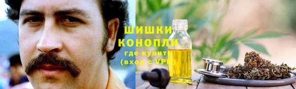 таблы Верхнеуральск