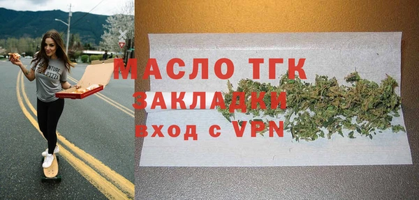 сатива Богданович