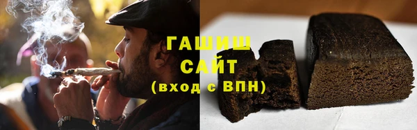 сатива Богданович