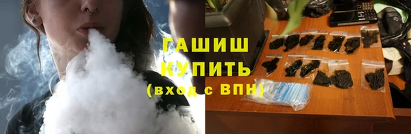 Альфа ПВП Краснослободск