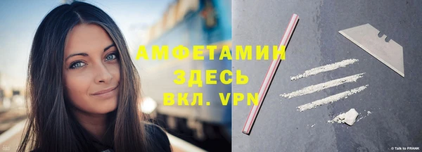марки lsd Красноперекопск
