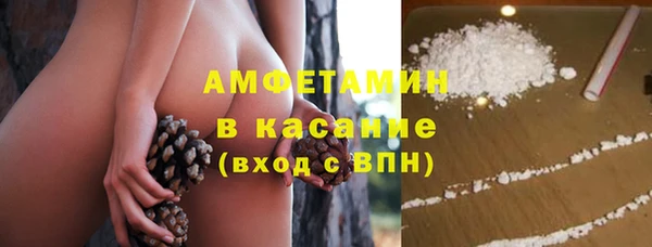 экстази Краснотурьинск