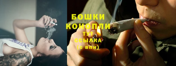 таблы Верхнеуральск
