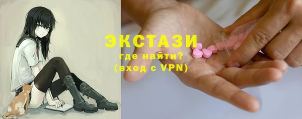 mix Архангельск