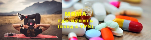 сатива Богданович