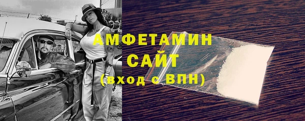 a pvp Верхний Тагил