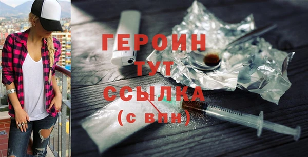a pvp Бронницы