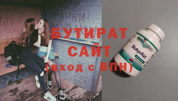 a pvp Верхний Тагил