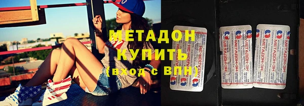 таблы Верхнеуральск