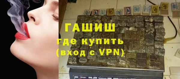 a pvp Верхний Тагил