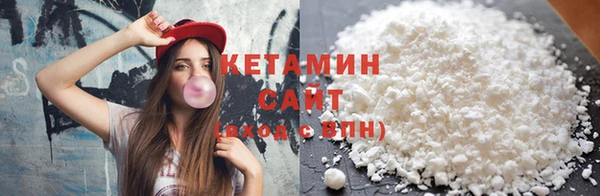 таблы Верхнеуральск