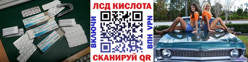 дарнет шоп  Верхотурье  Лсд 25 экстази ecstasy 