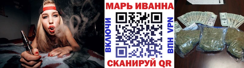 Канабис MAZAR  shop Telegram  Верхотурье 